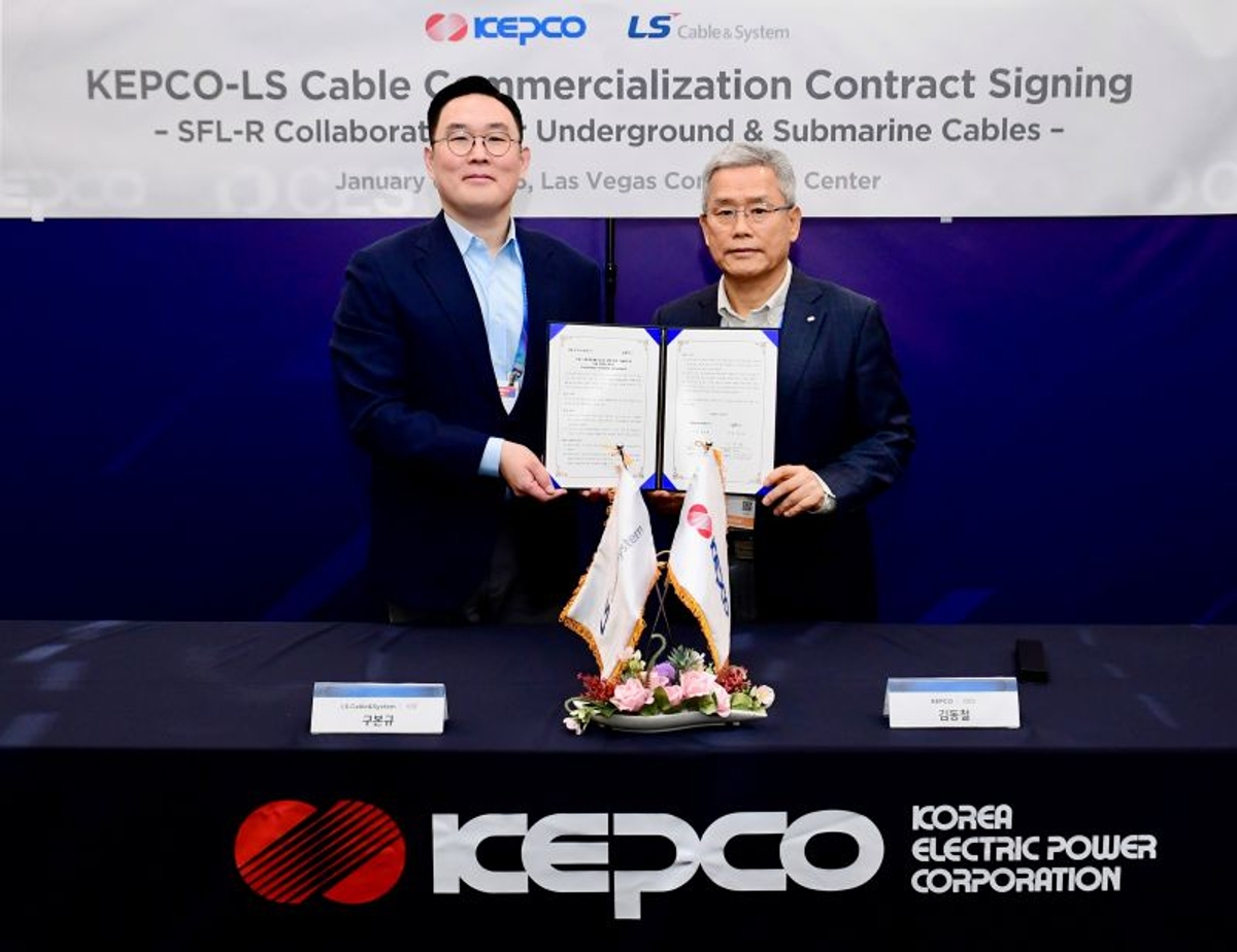 LS Cable & System and KEPCO Sign Joint Business Contract for HVDC Asset ...