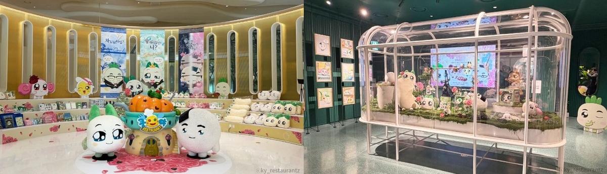 Netmarble Store Netmarble MNB 'Kungya Restaurants', Popup Store 'I'm Fine Dining' Unveiled
