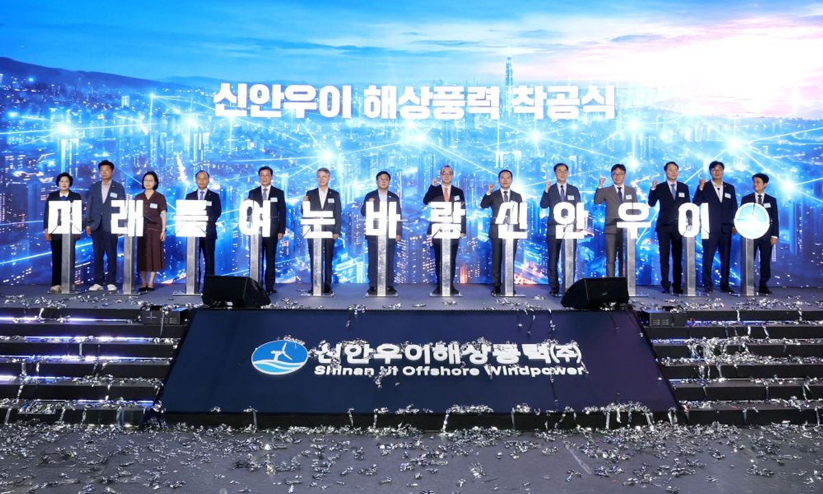 Photo: 더글로벌기빙뉴스 Technology and Supply Chain Integration