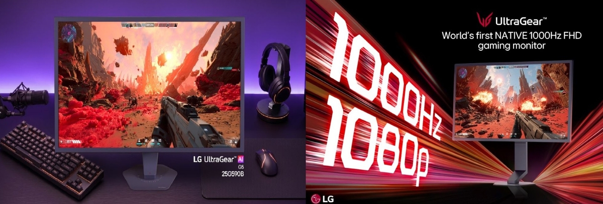 LG Electronics refreshes its FHD screen up to 1,000 times per second…launches a gaming monitor - 더글로벌기빙뉴스