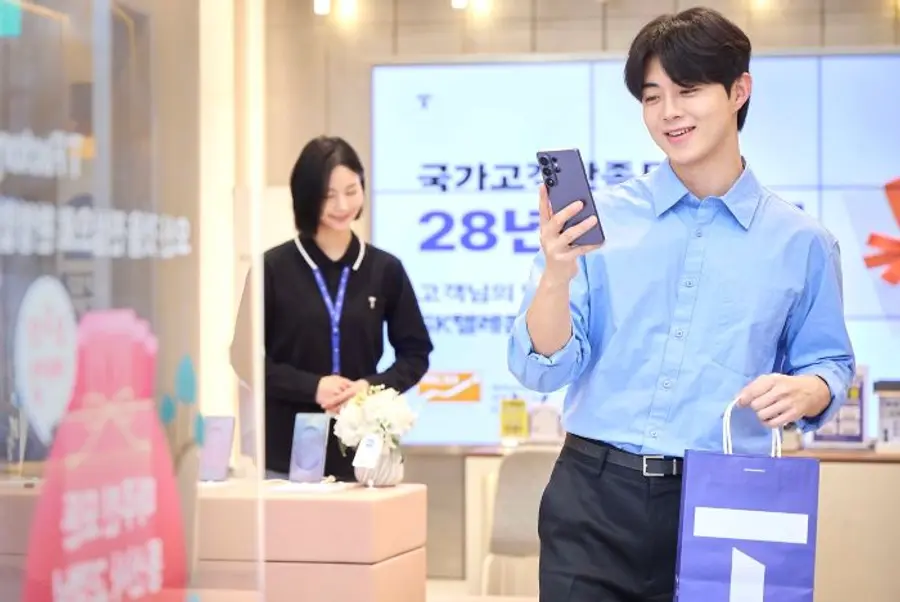 SK Telecom has completed pre-orders for the Galaxy S26 series and will begin activation on the 6th. Photo=SK Telecom