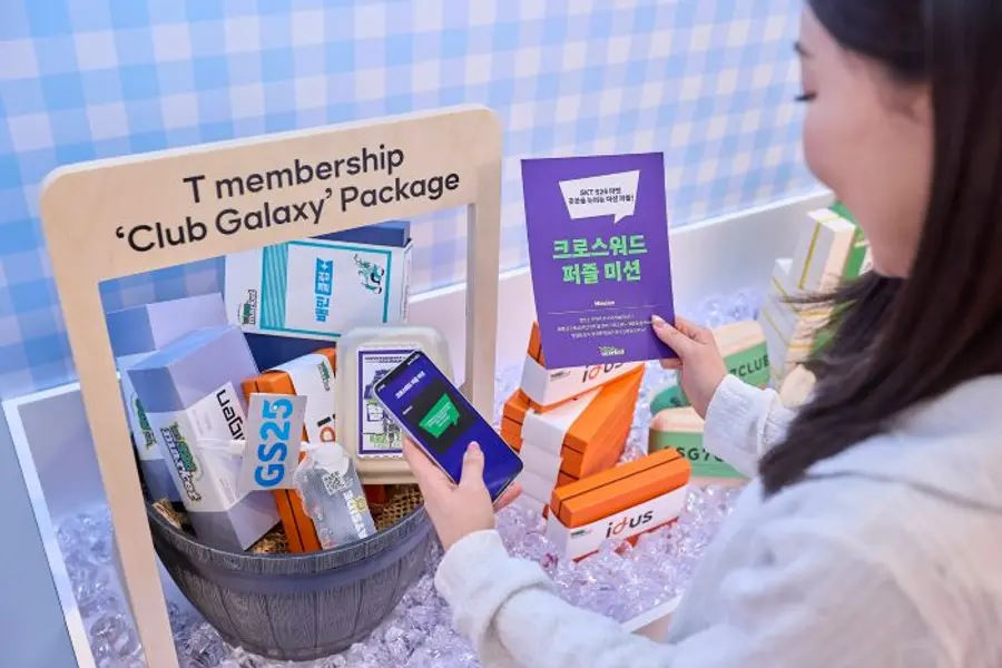 SK Telecom has completed pre-orders for the Galaxy S26 series and will begin activation on the 6th. Photo=SK Telecom